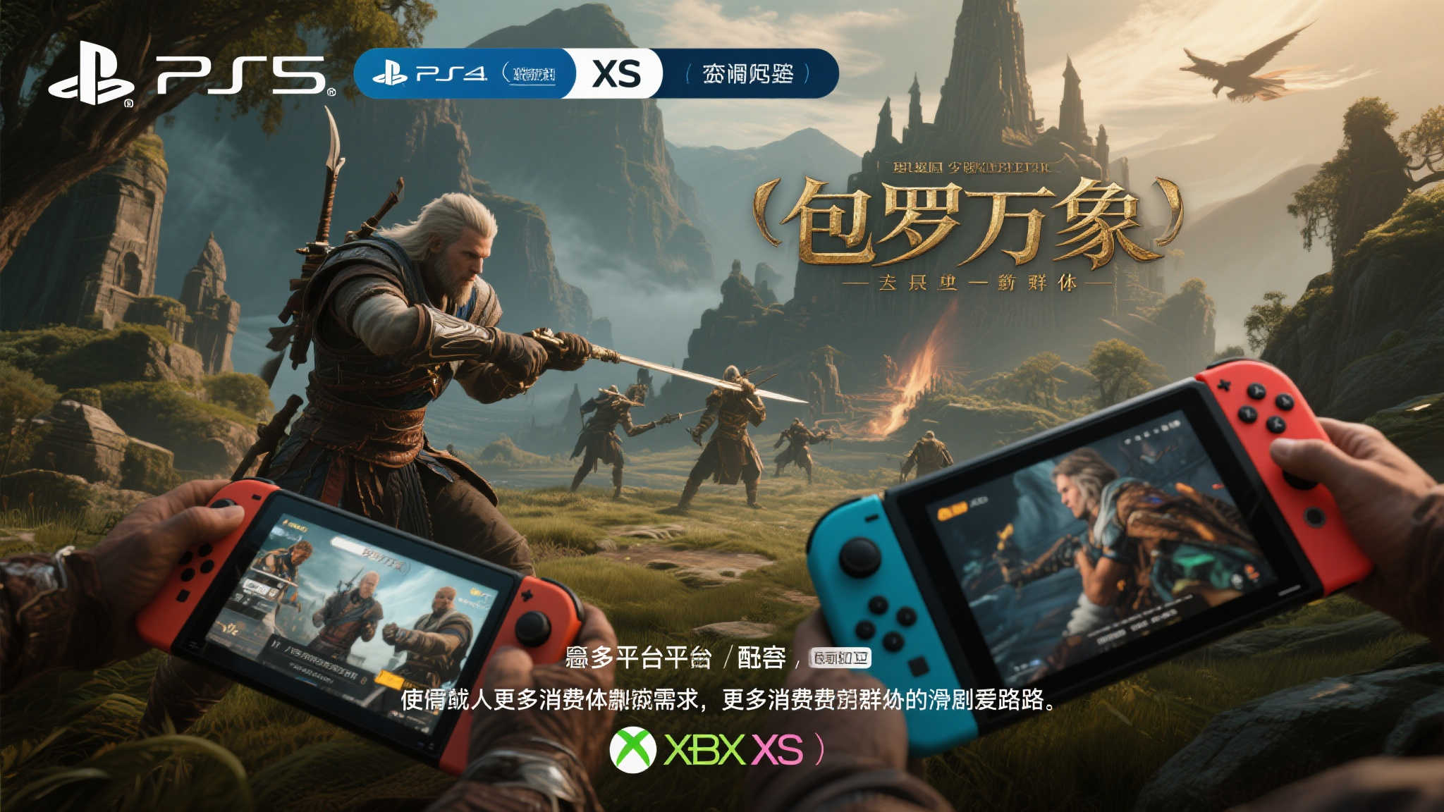 麻将游戏手机下载