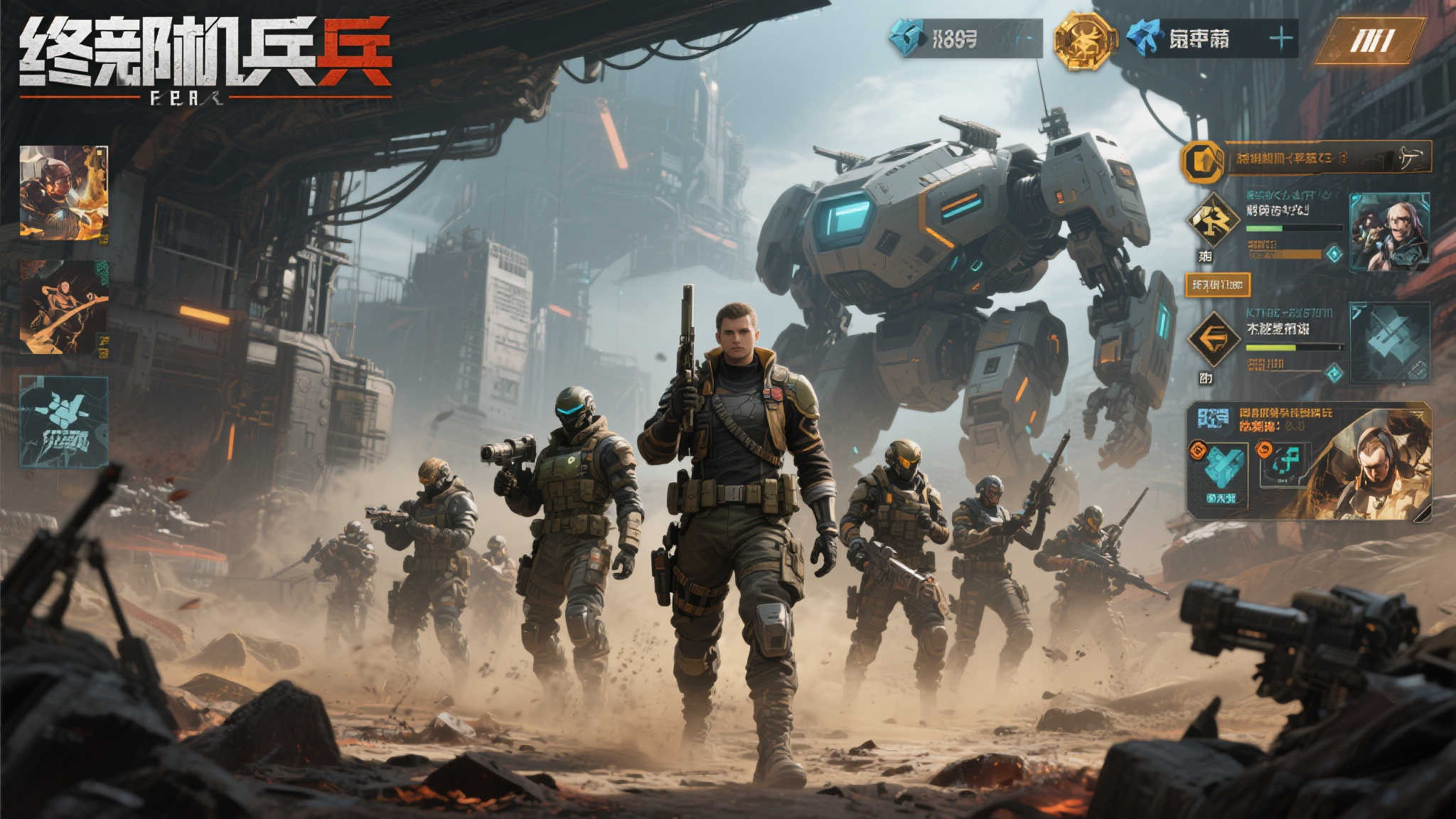 麻将游戏手机下载