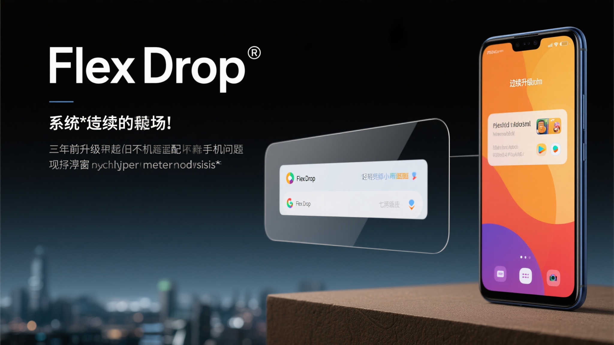 麻将游戏手机下载