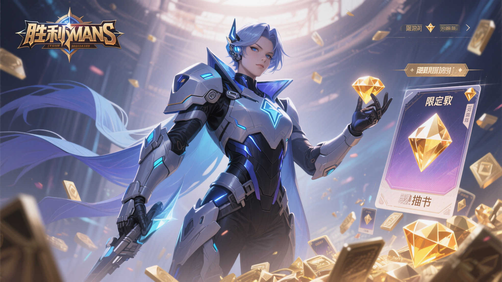 麻将游戏手机下载