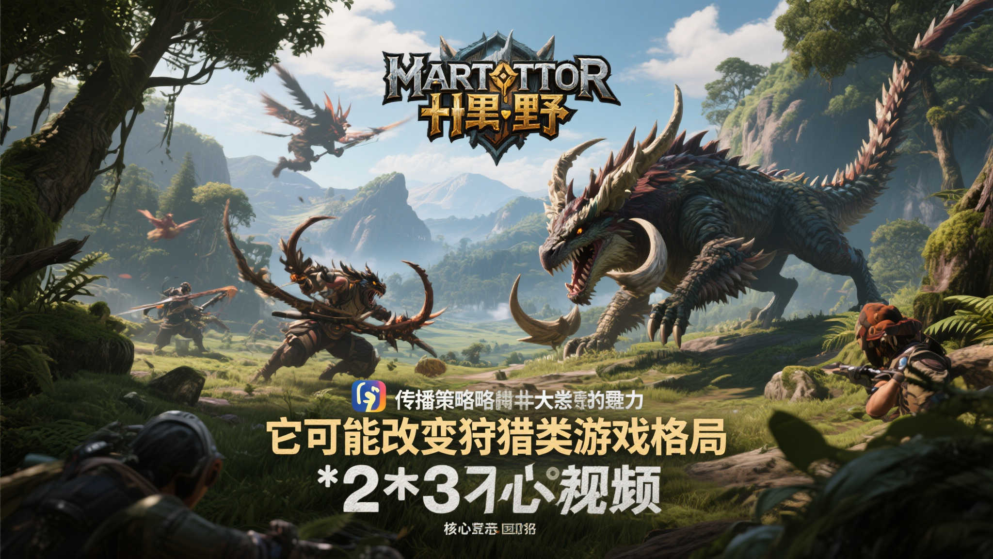 麻将游戏手机下载