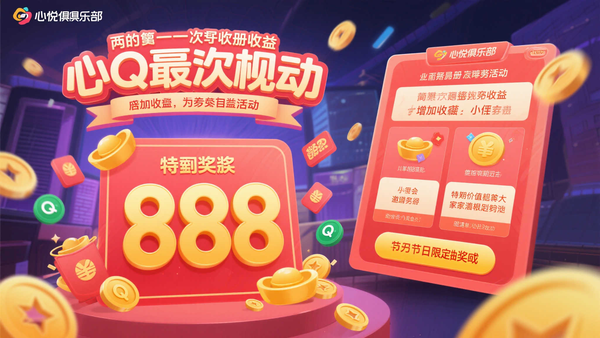 麻将游戏手机下载