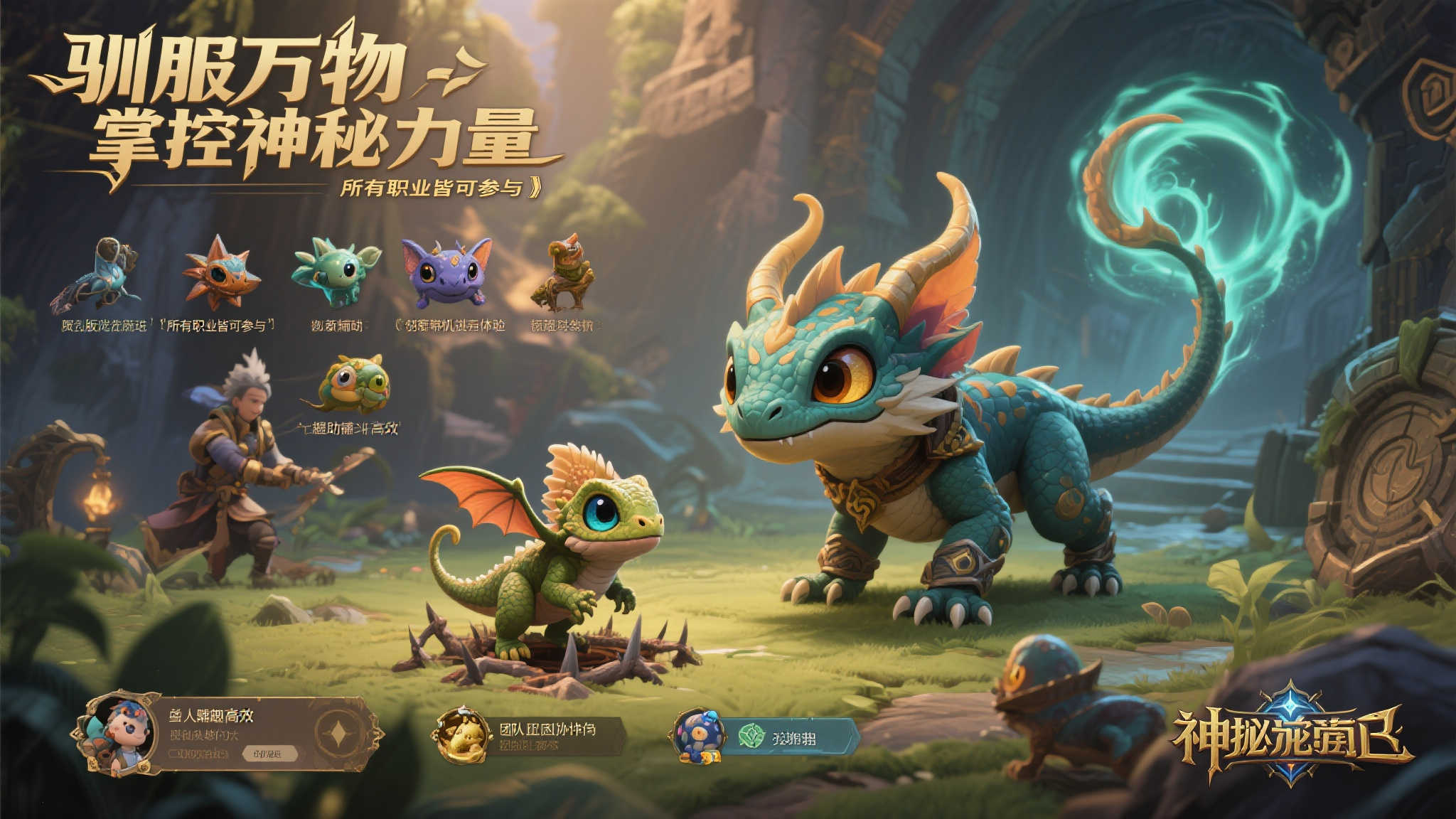 麻将游戏手机下载